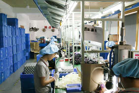 Factory Production Photo